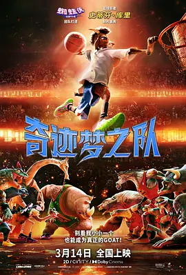 国产无遮挡色视频免费视频